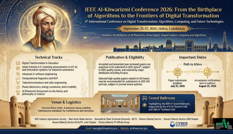 CFP IEEE Al-Khwarizmi 2026